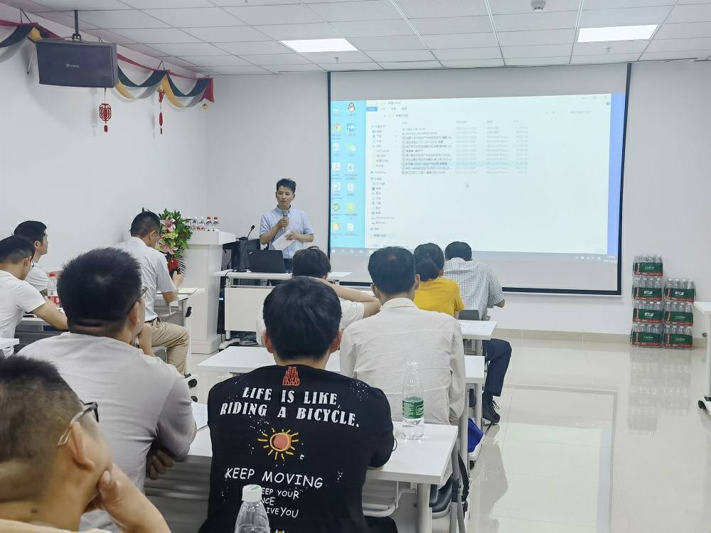 1625468117.jpg 广州龚瑞线上健康产品销售有限公司药业技术交流会 (3) - 副本.jpg